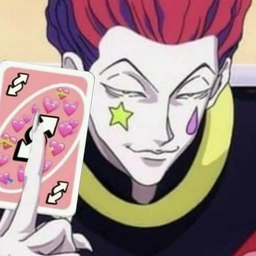 Эмодзи UNO CARDS