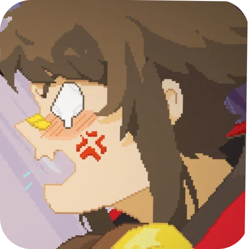 Эмодзи Until Then