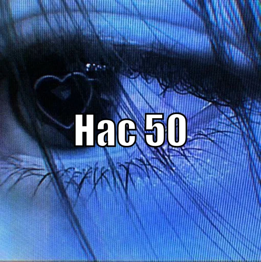 Эмодзи Ура 1k