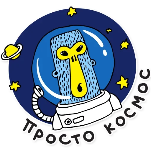 Эмодзи Городская обезьяна