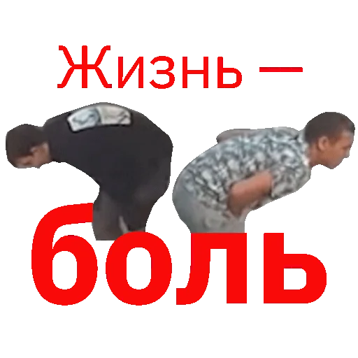 Эмодзи Urna_champion