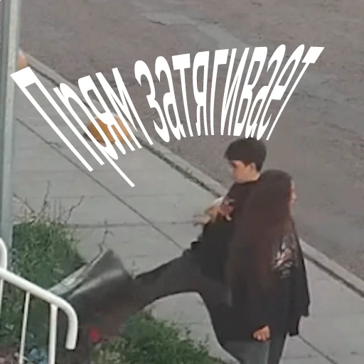 Эмодзи Urna_champion