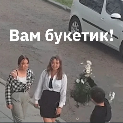 Эмодзи Urna_champion