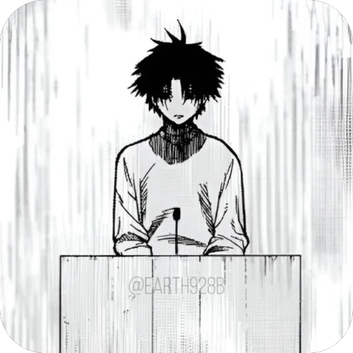 Эмодзи Uruma Shun