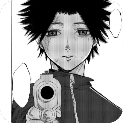 Эмодзи Uruma Shun