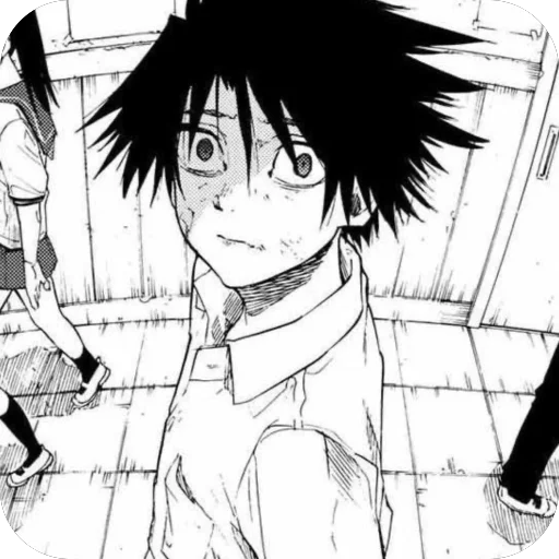 Эмодзи Uruma Shun