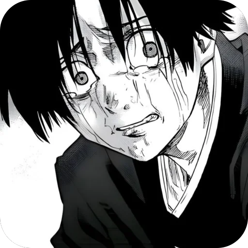 Эмодзи Uruma Shun