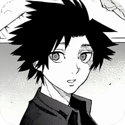 Эмодзи Uruma Shun