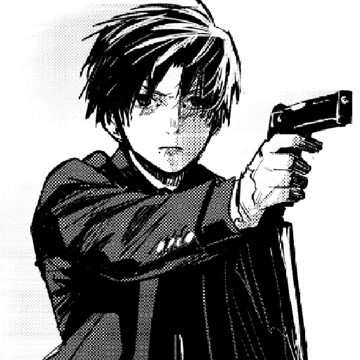 Эмодзи Uruma Shun