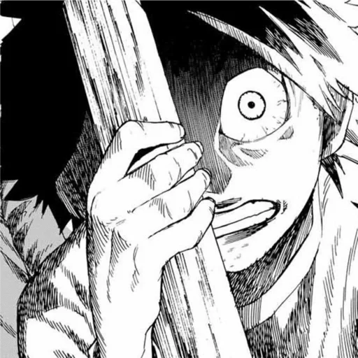 Эмодзи Uruma Shun