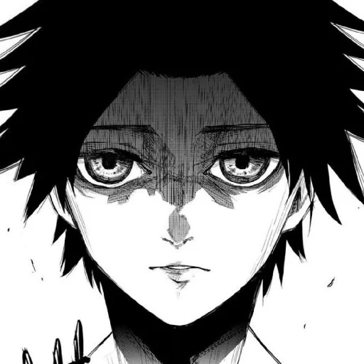 Эмодзи Uruma Shun