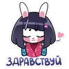 Эмодзи Усагичи