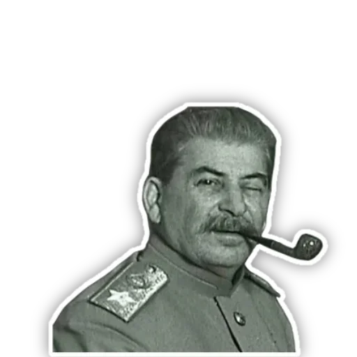 Эмодзи Советский Союз