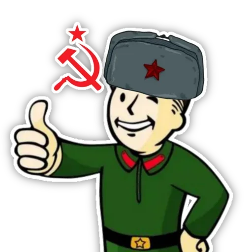 Эмодзи Советский Союз