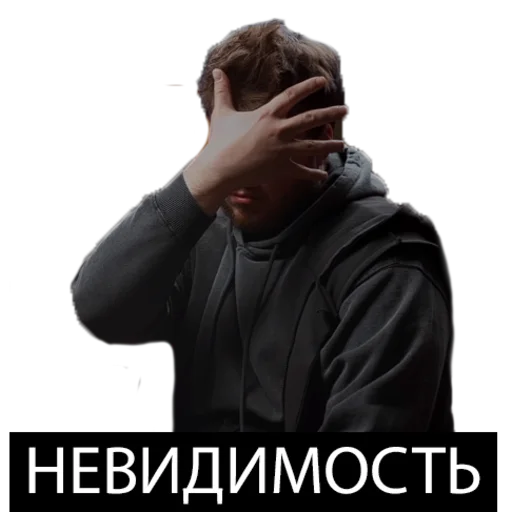 Эмодзи Utopia Show