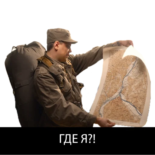 Эмодзи Utopia Show