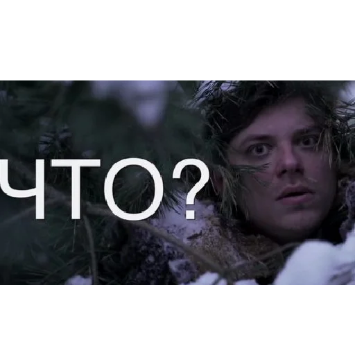 Эмодзи Утопия Шоу