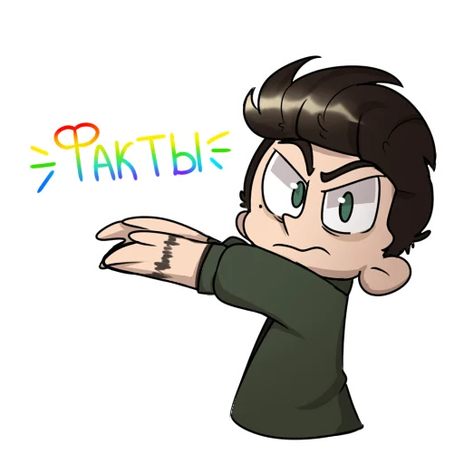 Эмодзи Утопичные стикеры