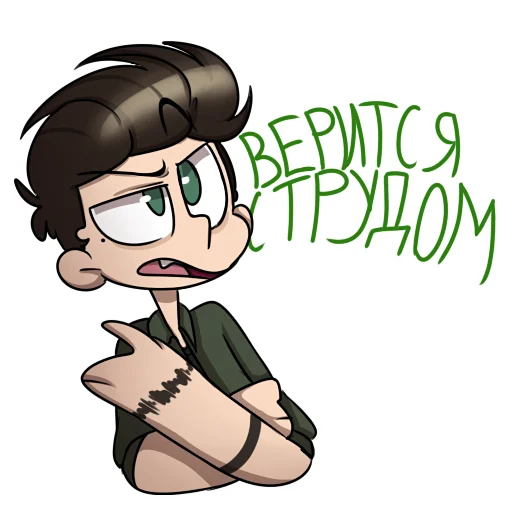 Эмодзи Утопичные стикеры