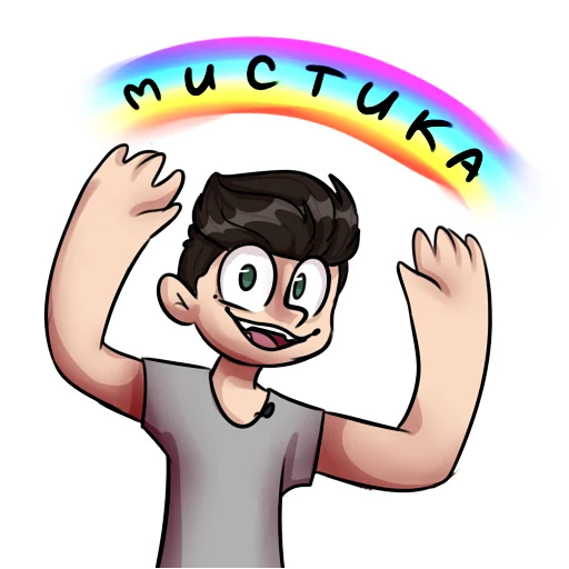 Эмодзи Утопичные стикеры