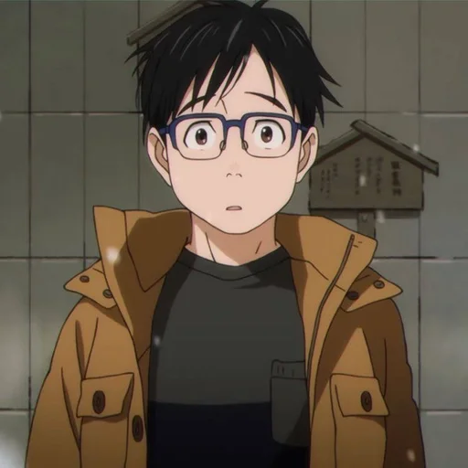 Эмодзи Юри Кацуки