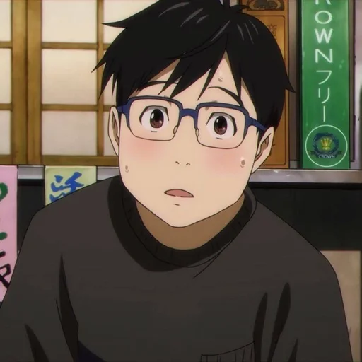 Эмодзи Юри Кацуки