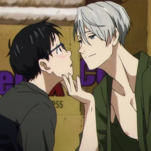 Эмодзи Юри Кацуки