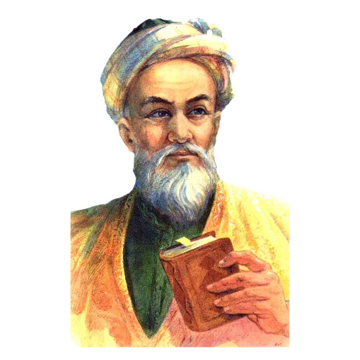 Эмодзи History of Uzbekistan