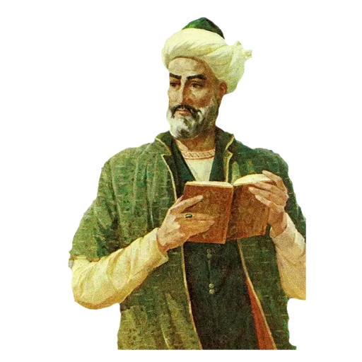 Эмодзи History of Uzbekistan