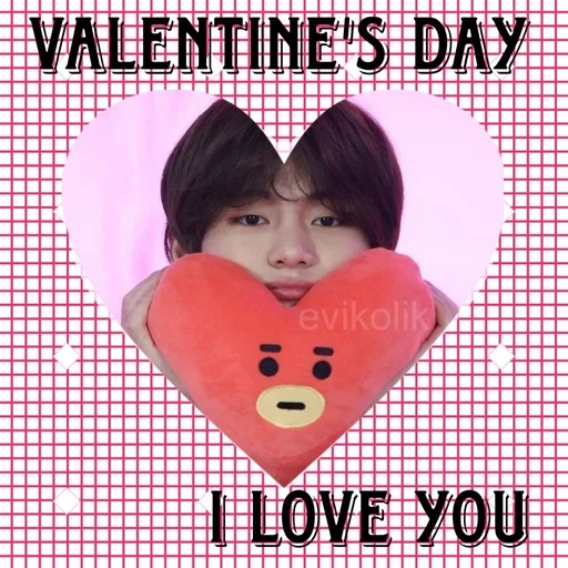 Эмодзи VALENTINES DAY