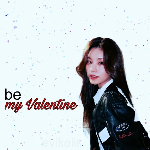 Эмодзи VALENTINES DAY