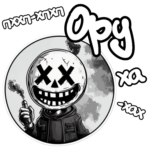 Эмодзи VAPEly news