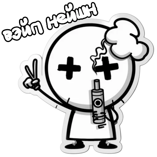 Эмодзи VAPEly news
