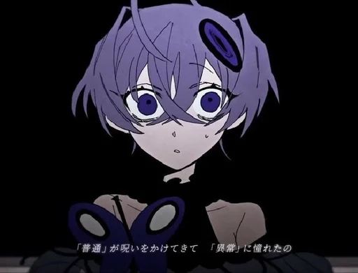 Эмодзи Abnormality Dancin Girl