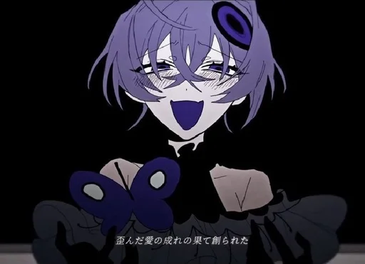 Эмодзи Abnormality Dancin Girl