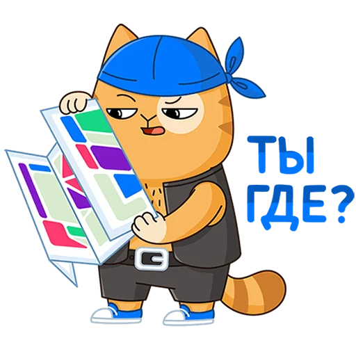 Эмодзи VK Fest 2024