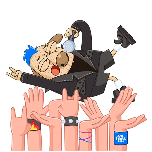 Эмодзи VK Fest 2024 Без текста