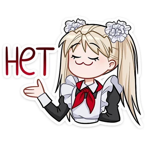 Эмодзи Анечка