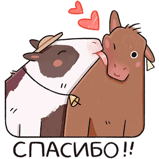 Эмодзи Апрелька