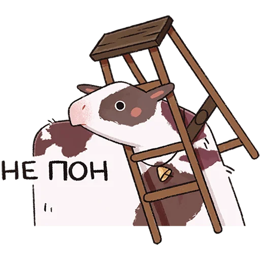 Эмодзи Апрелька
