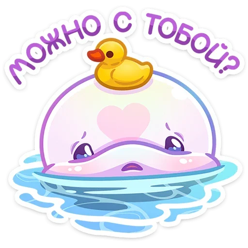 Эмодзи Бейли