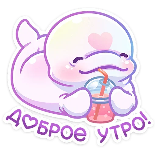 Эмодзи Бейли