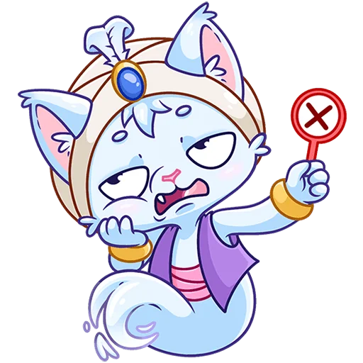 Эмодзи Башир