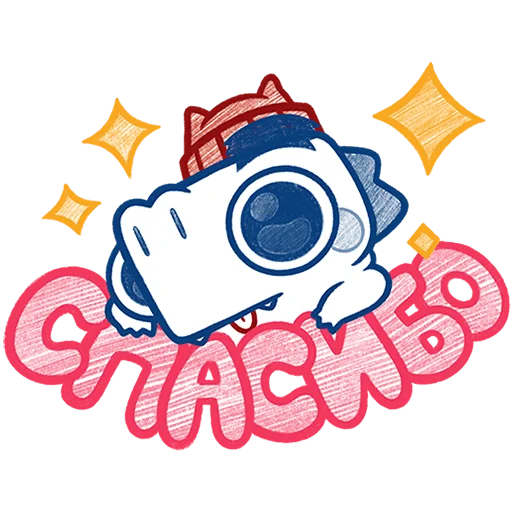 Эмодзи Кумбер