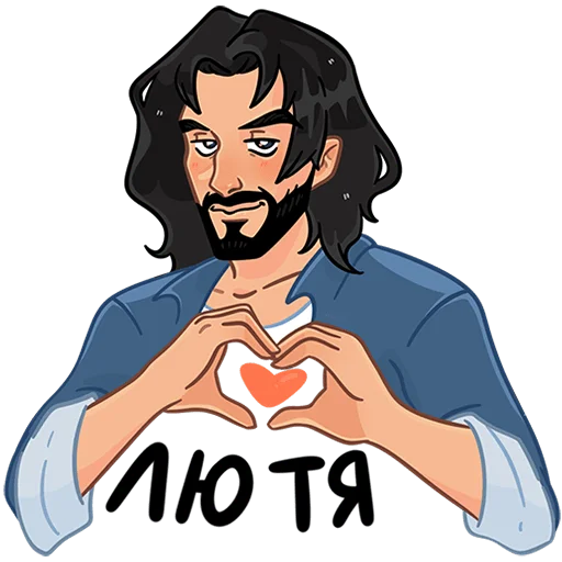 Эмодзи Эдуард