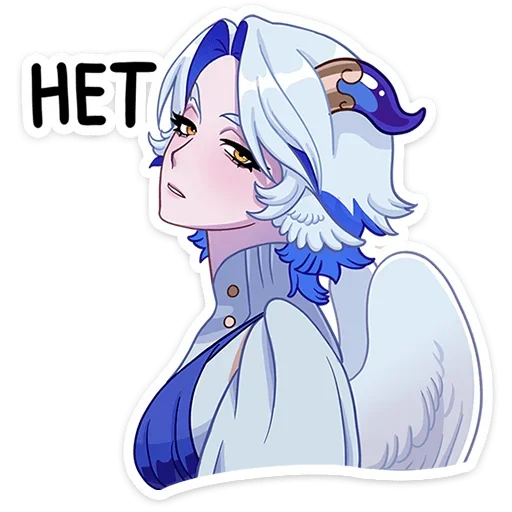 Эмодзи Гелия