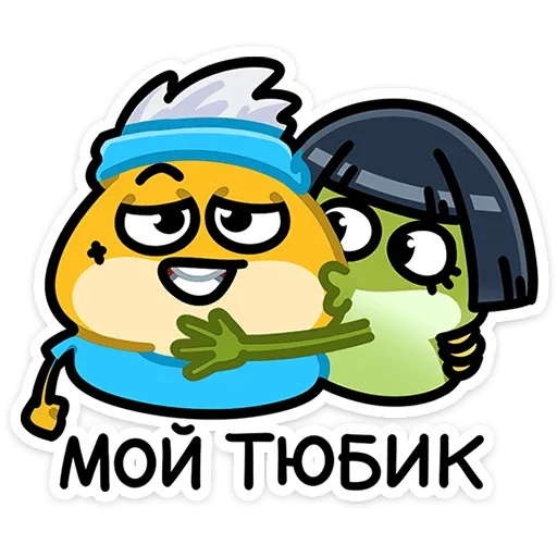 Эмодзи Юленька
