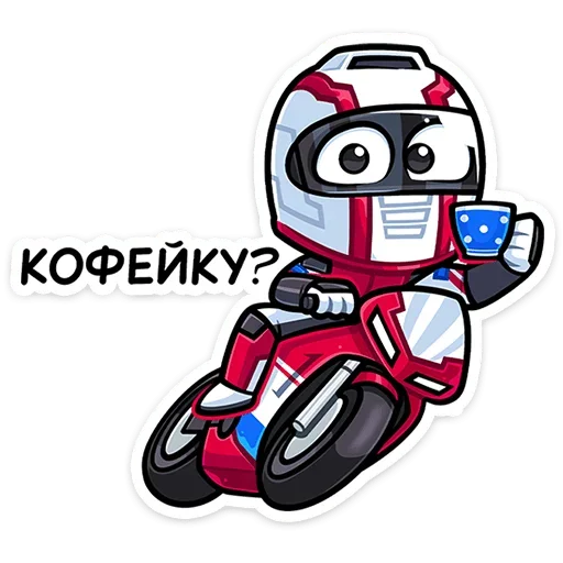 Эмодзи Лайто