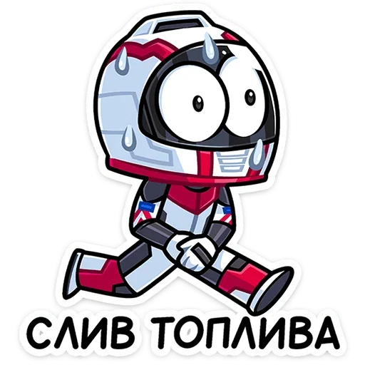 Эмодзи Лайто