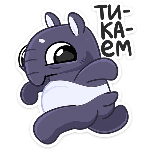 Эмодзи Топаз